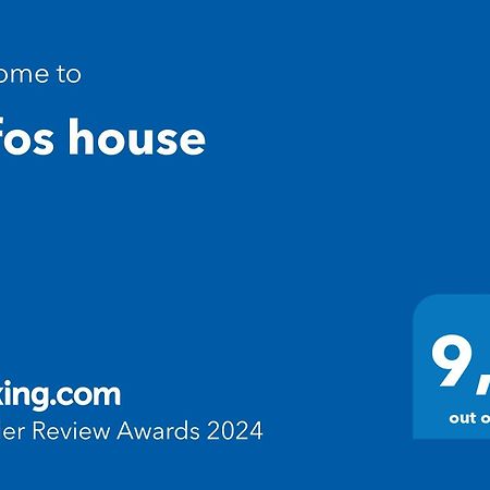 Lofos House Leilighet Karavádhos Eksteriør bilde