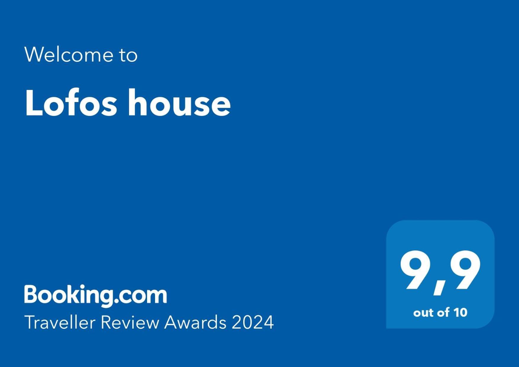 Lofos House Leilighet Karavádhos Eksteriør bilde